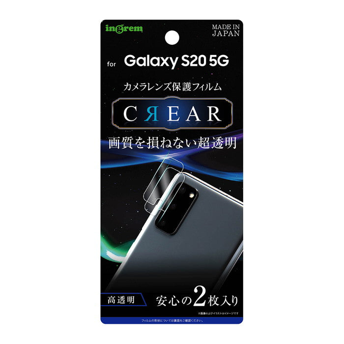 galaxy トップ カメラ レンズ