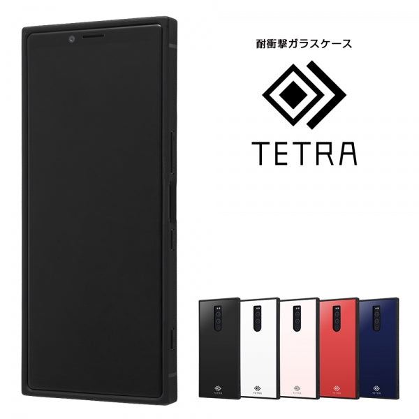 耐衝撃ガラスケース TETRA