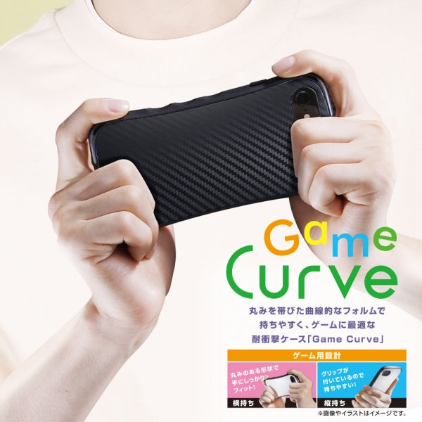 耐衝撃ケース Curve ゲーム