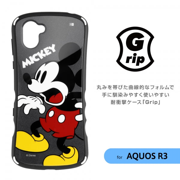 『ディズニーキャラクター』/耐衝撃ケース Grip