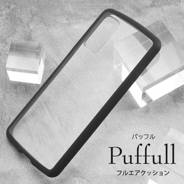 耐衝撃ハイブリッドケース Puffull