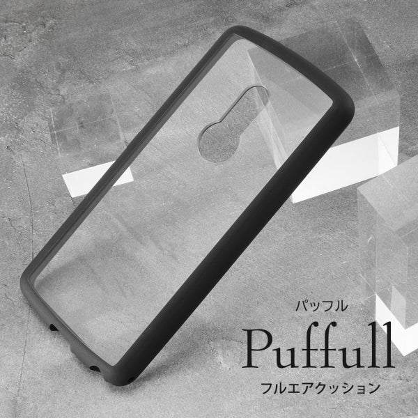 耐衝撃ハイブリッドケース Pufful