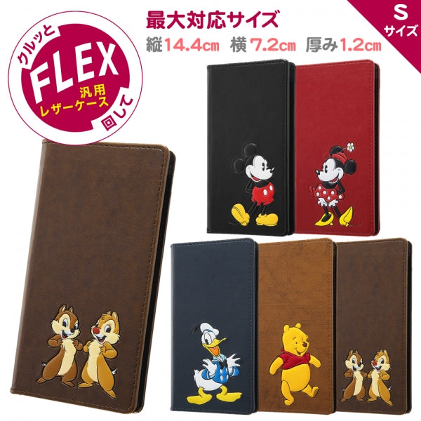 汎用手帳型ケース FLEX ポップアップ ディズニー