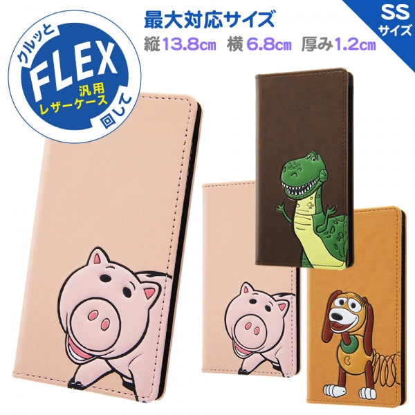 汎用手帳型ケース FLEX ポップアップ ディズニーピクサー