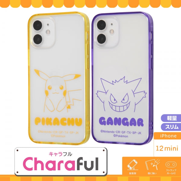 『ポケットモンスター』/ハイブリッドケース Charaful