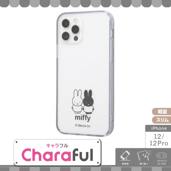 『ミッフィー』/ハイブリッドケース Charaful