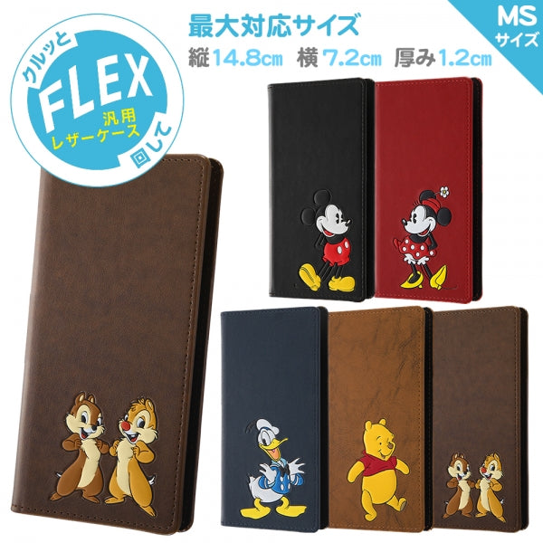 汎用手帳型ケース FLEX MSサイズ ポップアップ ディズニー