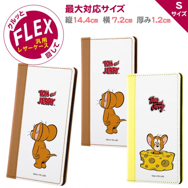 手帳型ケース FLEX バイカラー01 S ワーナー