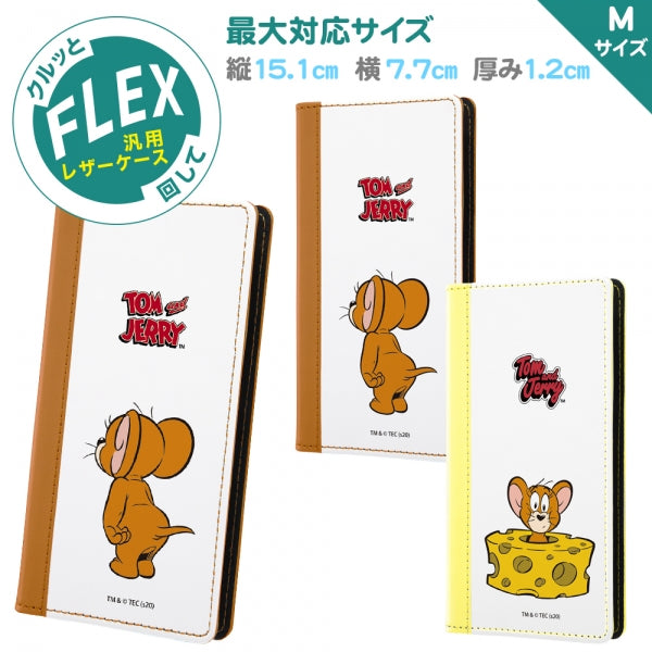 手帳型ケース FLEX バイカラー01 M ワーナー