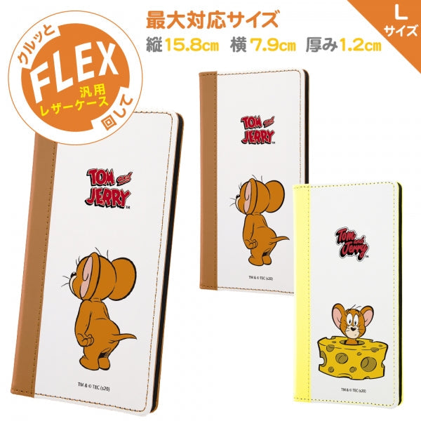 手帳型ケース FLEX バイカラー01 L ワーナー