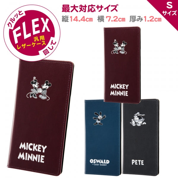 手帳型ケース FLEX S ディズニー