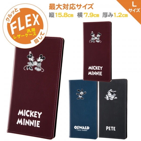 手帳型ケース FLEX L ディズニー