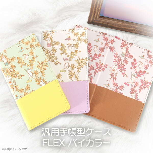 汎用手帳型ケース FLEX SSサイズ バイカラー ムーミン