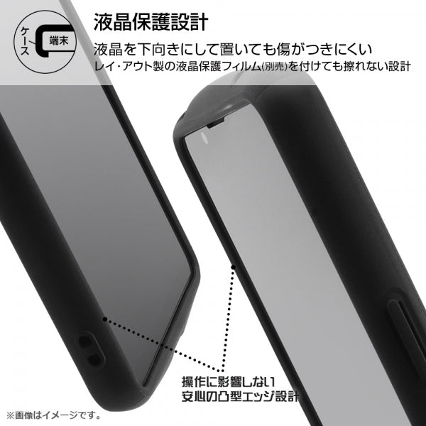 耐衝撃ハイブリッドケース Puffull Matte Black