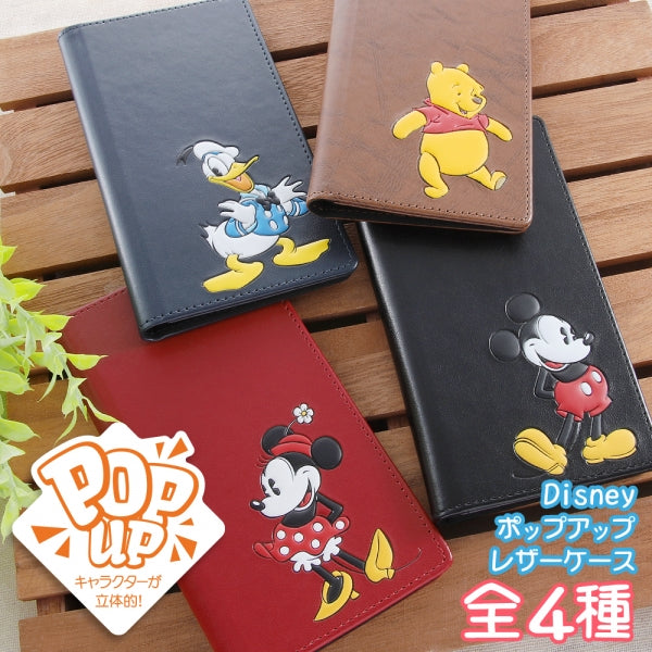 『ディズニーキャラクター』/手帳型 FLEX CASE ポップアップ