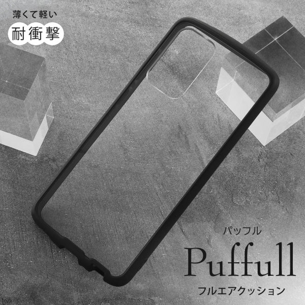 耐衝撃ハイブリッドケース Puffull