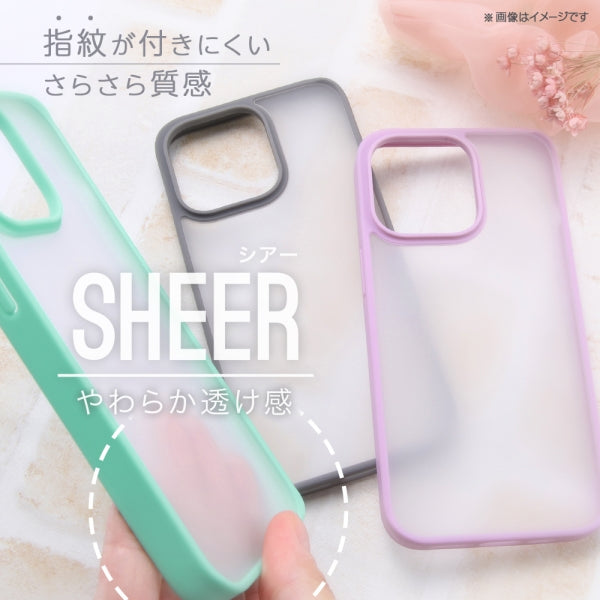 マットハイブリッドケース SHEER