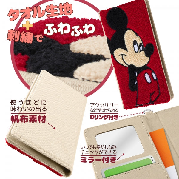『ディズニーキャラクター』/手帳型 FLEX CASE サガラ刺繍/ミッキーマウス
