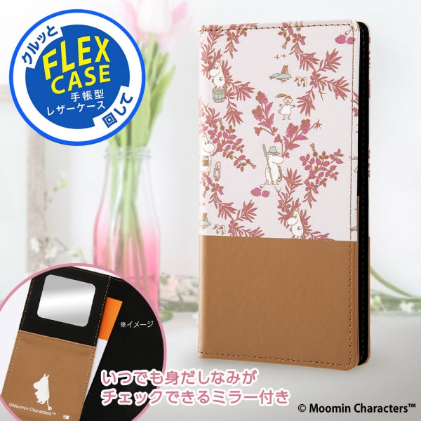 『ムーミン』/手帳型 FLEX CASE バイカラー