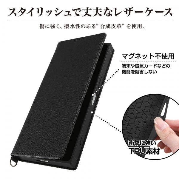 耐衝撃 手帳型レザーケース KAKU Durable