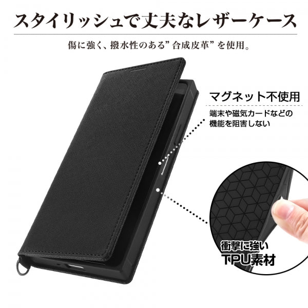 耐衝撃 手帳型レザーケース KAKU Durable