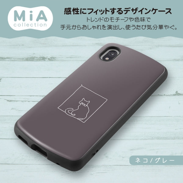 耐衝撃ケース MiA-collection