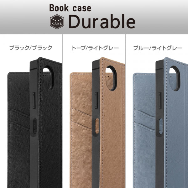 耐衝撃 手帳型レザーケース KAKU Durable