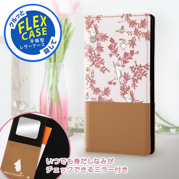 『ムーミン』/手帳型 FLEX CASE バイカラー