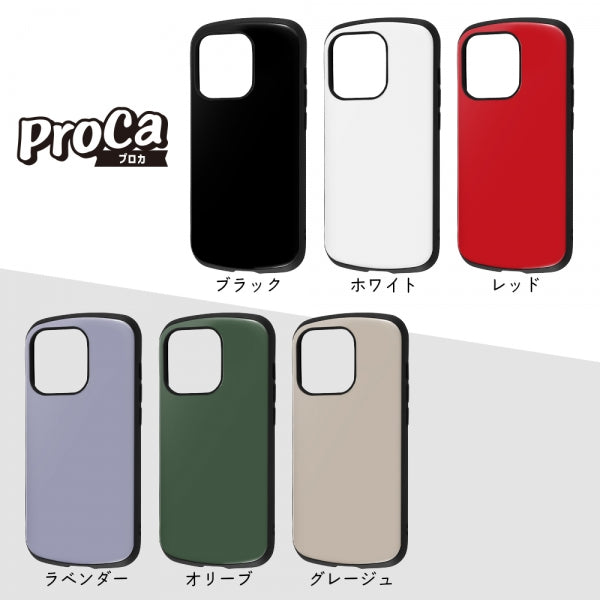 耐衝撃ケース ProCa