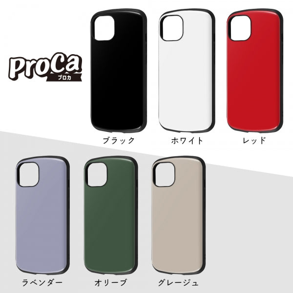 耐衝撃ケース ProCa