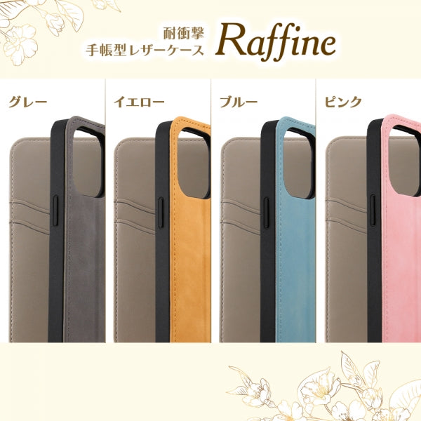 耐衝撃 手帳型レザーケース Raffine