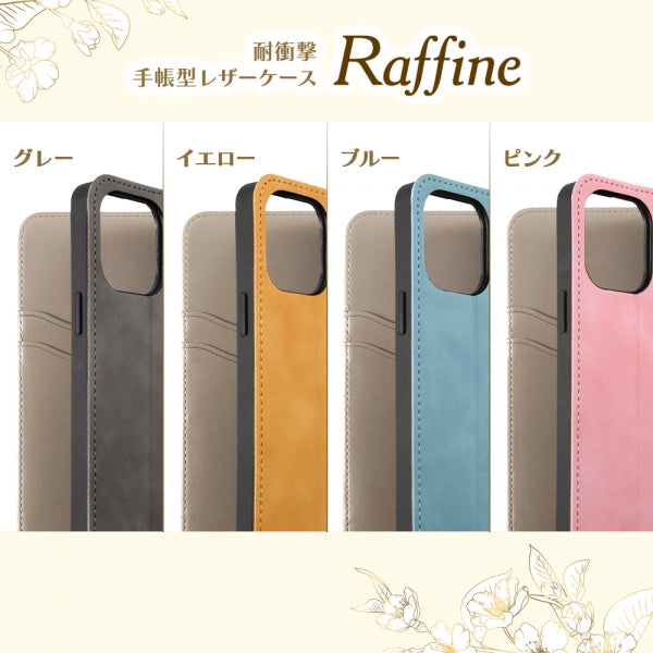 耐衝撃 手帳型レザーケース Raffine