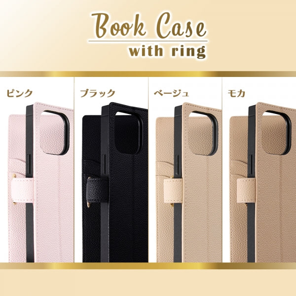 耐衝撃 手帳型レザーケース KAKU Ring