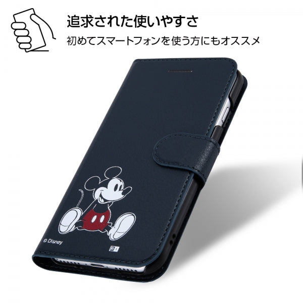 『ディズニーキャラクター』/手帳型ケースマグネット