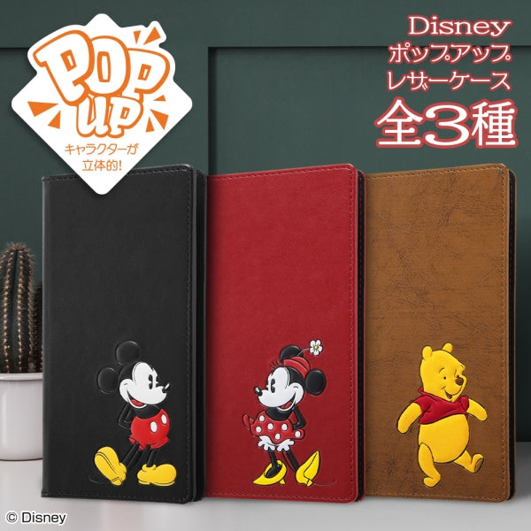 『ディズニーキャラクター』/手帳型 FLEX CASE ポップアップ