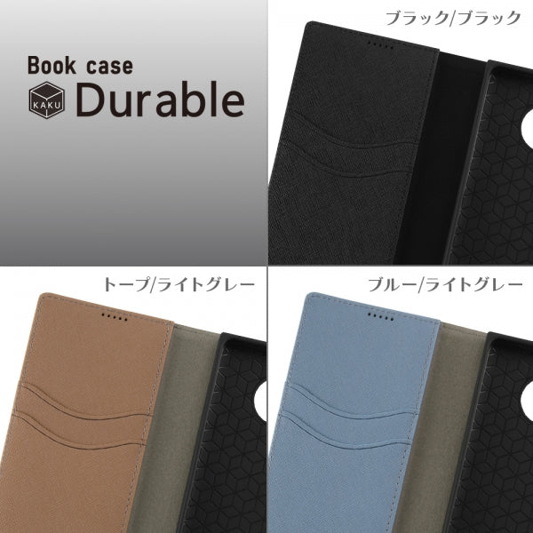 耐衝撃 手帳型レザーケース KAKU Durable