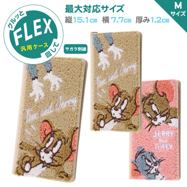 『トムとジェリー』/汎用手帳型ケース FLEX Mサイズ サガラ刺繍