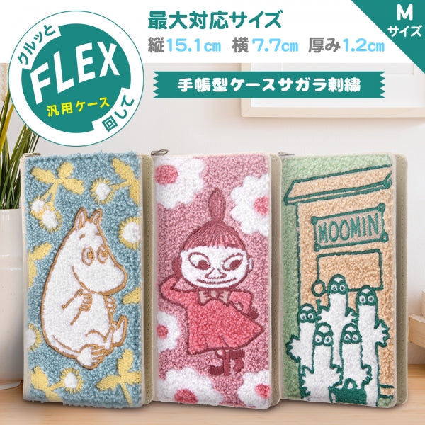 『ムーミン』/汎用手帳型ケース FLEX Mサイズ サガラ刺繍