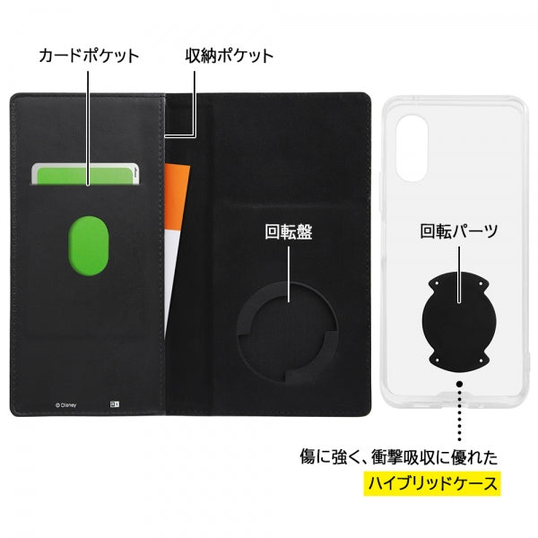 『ディズニーキャラクター』/手帳型 FLEX CASE ポップアップ