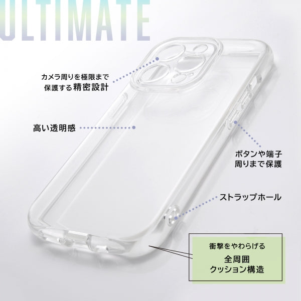 耐衝撃 TPUソフトケース ULTIMATE