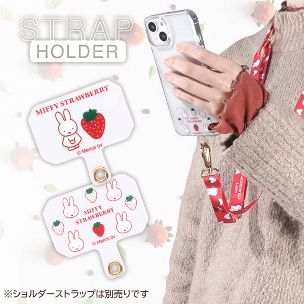 各種スマートフォン用】『ミッフィー』/ストラップホルダー / MIFFY STRAWBERRY_4