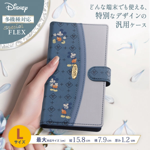 『ディズニーキャラクター』/汎用手帳型ケース FLEX 型押し