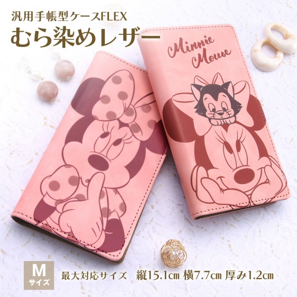 汎用 / 『ディズニーキャラクター』/手帳型ケース FLEX むら染めレザー M