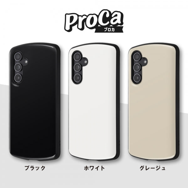 耐衝撃ケース ProCa