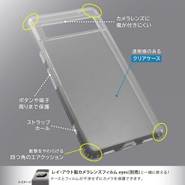 ハイブリッドケース ショルダーストラップ付