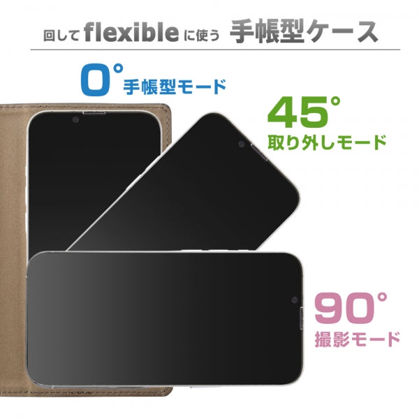 『DC』/手帳型ケース FLEX むら染めレザー M