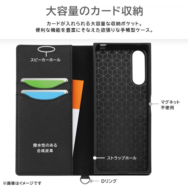 耐衝撃 手帳型レザーケース KAKU Durable