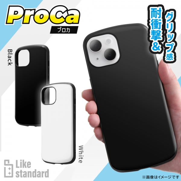 Like standard 耐衝撃ケース ProCa