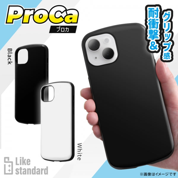 Like standard 耐衝撃ケース ProCa