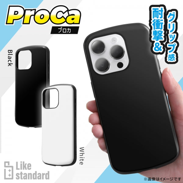 Like standard 耐衝撃ケース ProCa